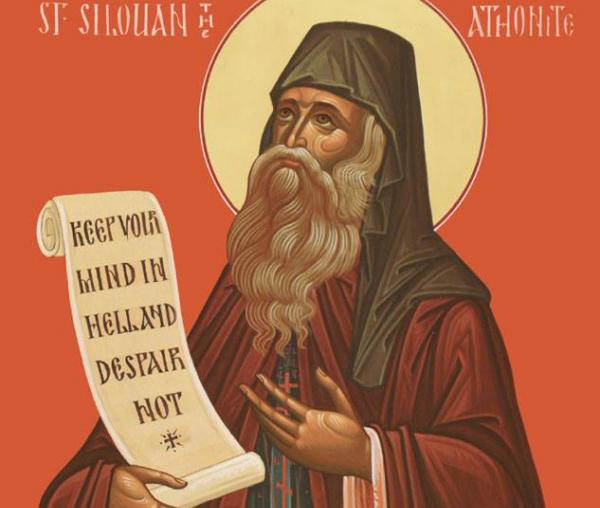 Sfântul Cuvios Siluan Athonitul