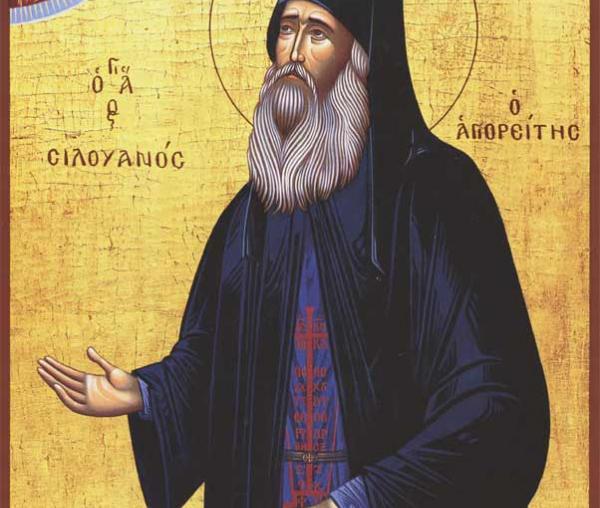 Sfântul Siluan Athonitul
