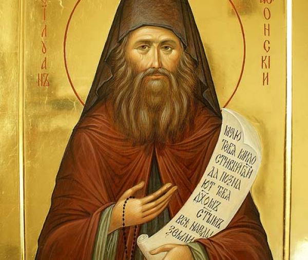 Sfântul Siluan Athonitul