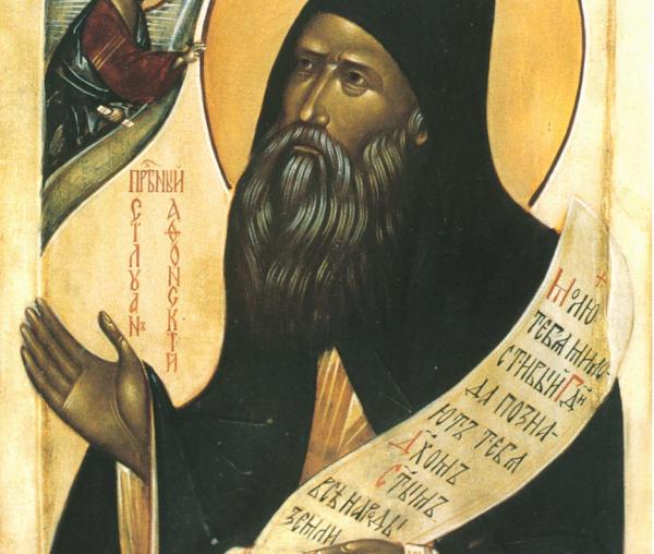 Sfântul Siluan Athonitul