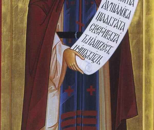 Sfântul Siluan Athonitul