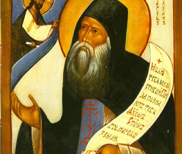 Sfântul Siluan Athonitul