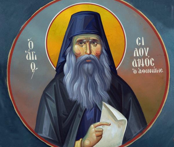 Sfântul Siluan Athonitul