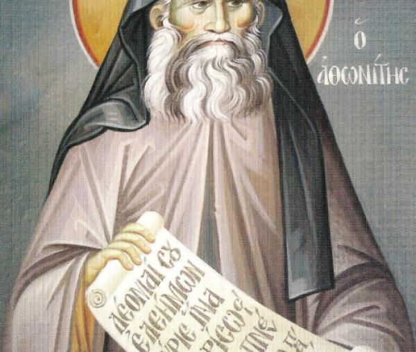Sfântul Siluan Athonitul
