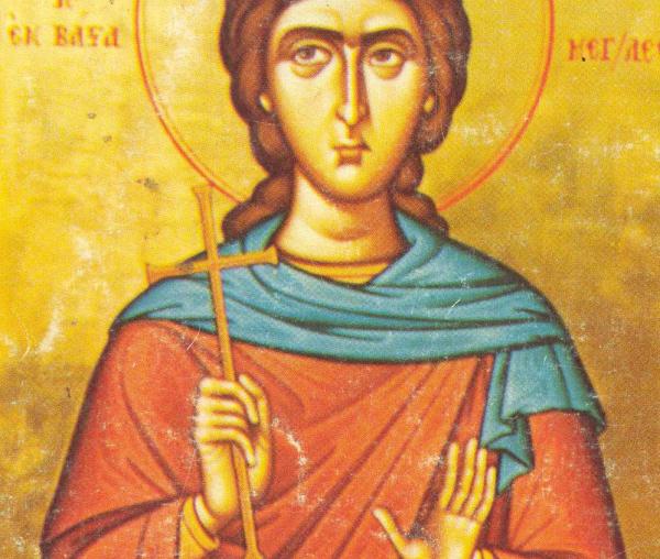 Sfânta Teodora din Vasta