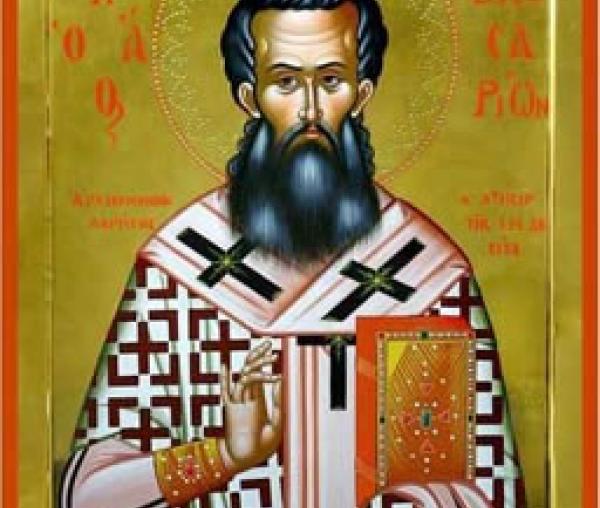 Sfântul Ierarh Visarion, Arhiepiscopul Larisei