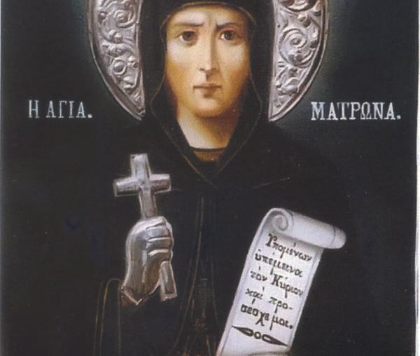 Sfânta Cuvioasă Matrona din Hios