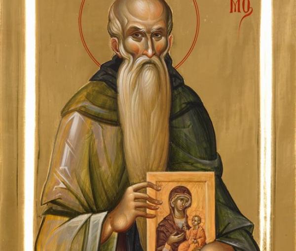 Sfântul Evdochim Vatopedinul