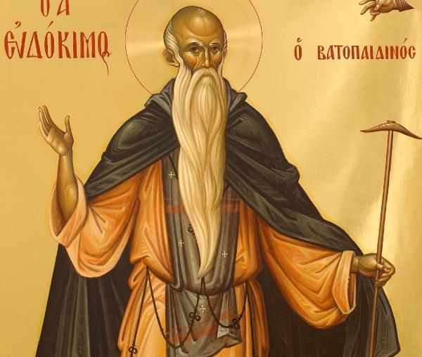 Sfântul Evdochim Vatopedinul