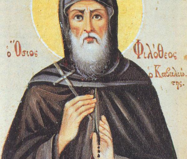 Sfântul Cuvios Filothei Dionisiatul