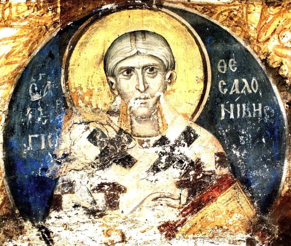 Sfântul Gheorghie, episcopul Thessalonicului