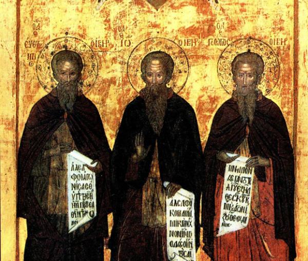 Sfântul Gheorghie, episcopul Thessalonicului