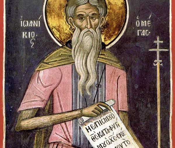 Sfântul Cuvios Ioanichie cel Mare