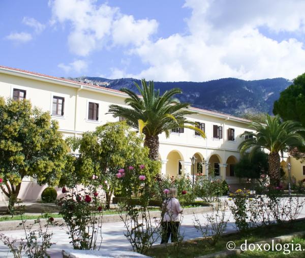 Mănăstirea Sfântului Gherasim din Kefalonia