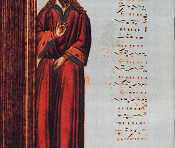 Sfântul Ioan Cucuzel