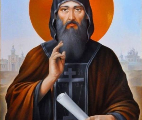 Sfântul Varlaam Hutinski