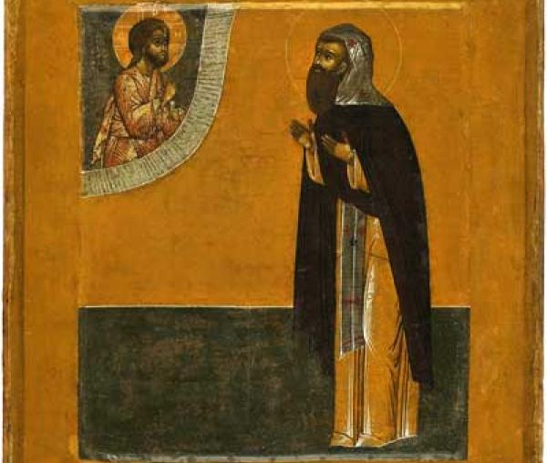 Sfântul Varlaam Hutinski