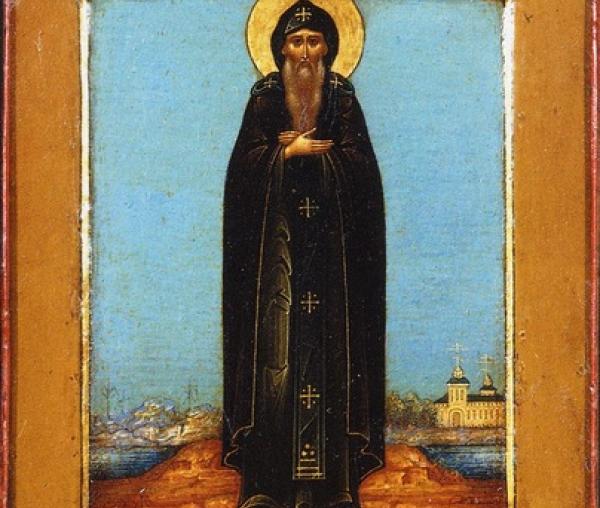 Sfântul Varlaam Hutinski