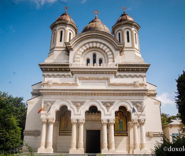 (Foto) Catedrala Arhiepiscopală din Galați
