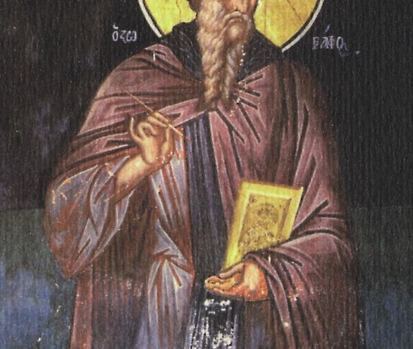 Sfântul Cuvios Lazăr Zugravul