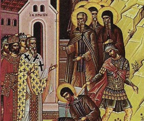 Martiriul Sfântului Cuvios Mucenic Cosma Athonitul