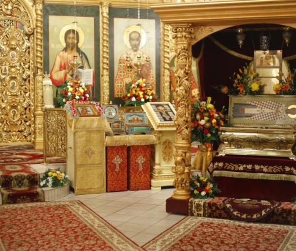 Moaştele Sfântului Ierarh Grigorie Taumaturgul, Episcopul Neocezareii Pontului