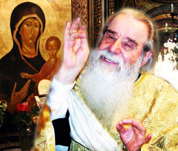 Părintele Constantin Galeriu