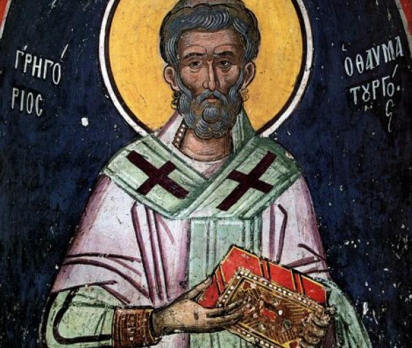 Sfântul Ierarh Grigorie Taumaturgul, Episcopul Neocezareii Pontului