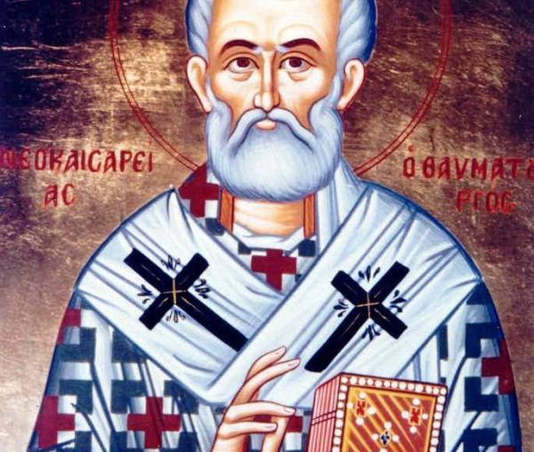 Sfântul Ierarh Grigorie Taumaturgul, Episcopul Neocezareii Pontului