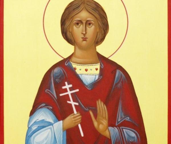 Sfântul Mucenic Platon