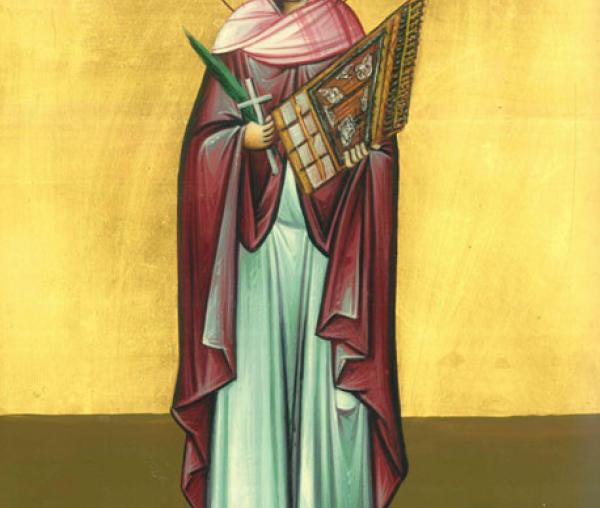 Sfânta Muceniță Cecilia