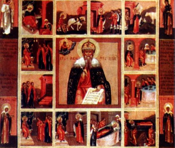 Sfântul Cuvios Filaret cel Milostiv