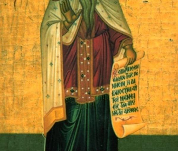 Sfântul Cuvios Filaret cel Milostiv