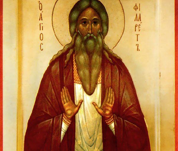 Sfântul Cuvios Filaret cel Milostiv