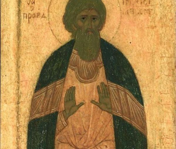 Sfântul Cuvios Filaret cel Milostiv