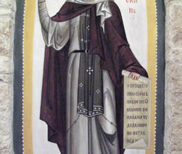 Sfântul Cuvios Ioan Damaschin