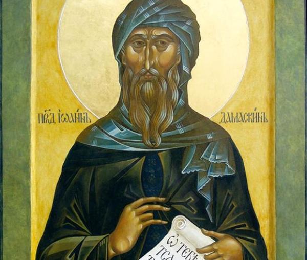 Sfântul Cuvios Ioan Damaschin