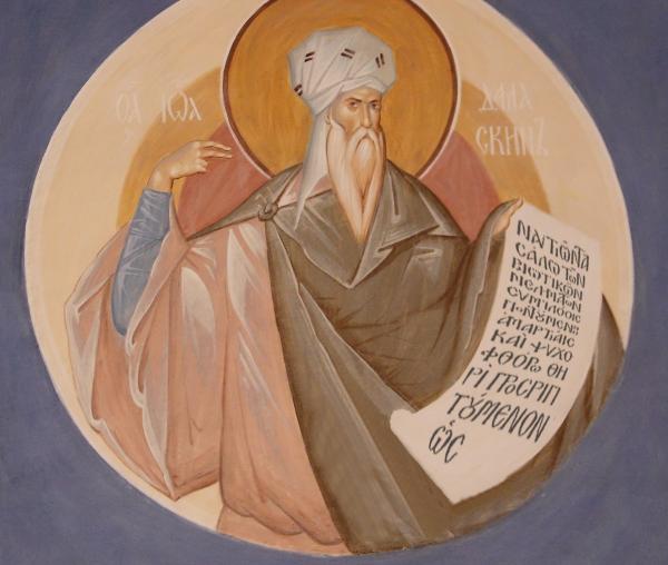 Sfântul Cuvios Ioan Damaschin