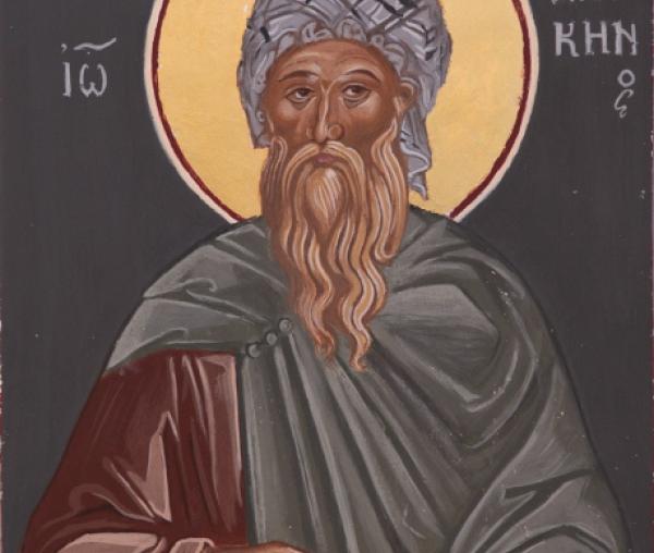 Sfântul Cuvios Ioan Damaschin