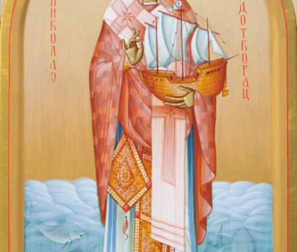 Sfântul Ierarh Nicolae, Arhiepiscopul de Mira Lichiei