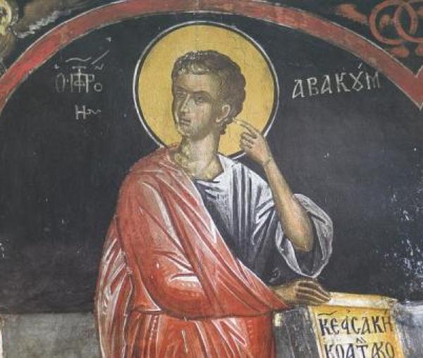 Sfântul Proroc Avacum