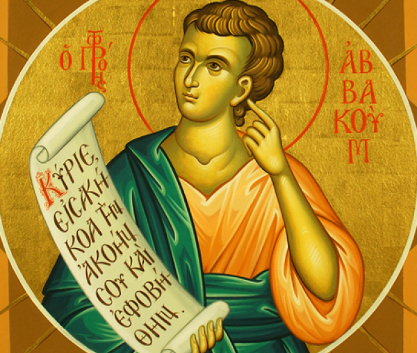 Sfântul Proroc Avacum
