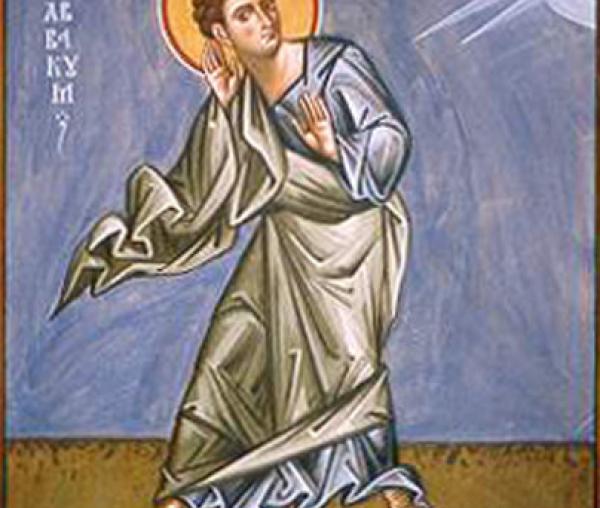 Sfântul Proroc Avacum