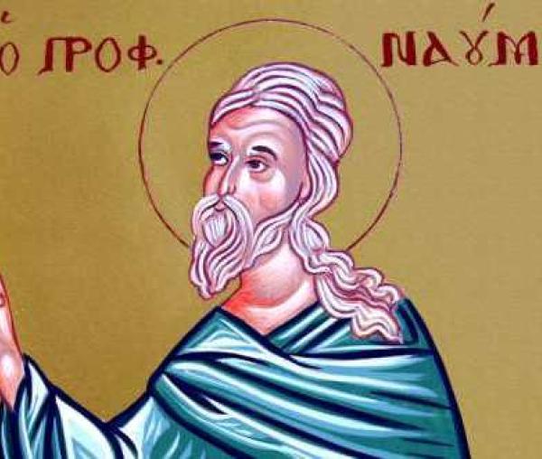 Sfântul Proroc Naum