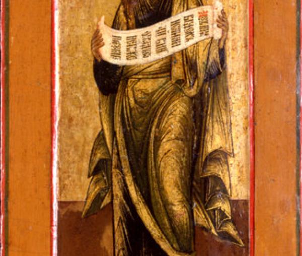 Sfântul Proroc Naum