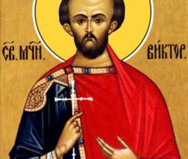 Sfântul Mucenic Victor