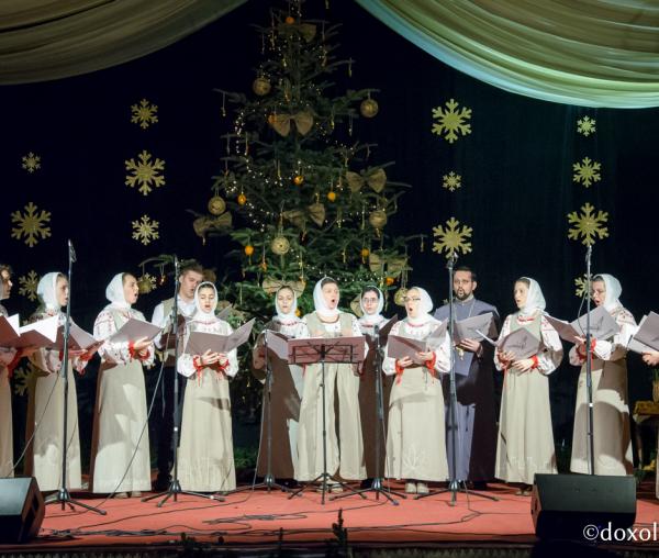 Concertul de colinde al Mitropoliei Moldovei și Bucovinei - galerie foto