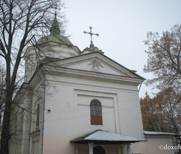 (Foto) Biserica „Sfântul Spiridon” din Iași