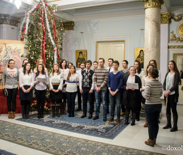 Colindători la Reședința Mitropolitană - Studenți ai Universității de Medicină și Farmacie, Iași