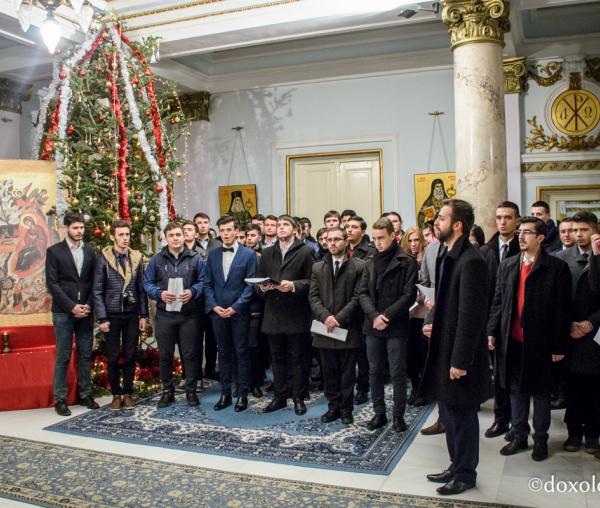 Colindători la Reședința Mitropolitană - Corul de studenți al Colegiului „Sfântul Nicolae” din Iași